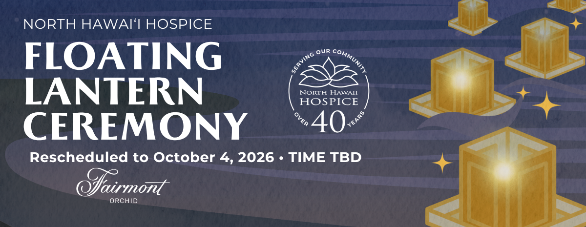 2026 Floating Lantern Ceremony - Postponed to Sunday, October 4th